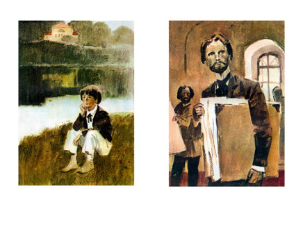 Обрыв. Гончаров И. Printed books Азбука