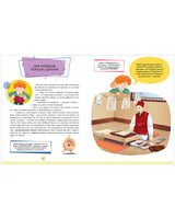 Энциклопедия в сказках. Что такое деньги. Мягкий переплёт Printed books Клевер