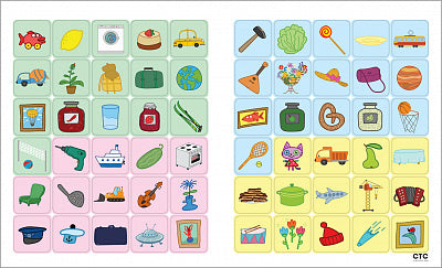 Три кота. Логика с наклейками. Дополни ряд Printed books Мозаика-Синтез