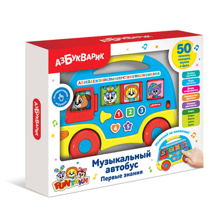 Музыкальный автобус Первые знания Синий Printed books Азбукварик