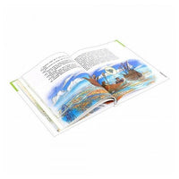 Планета земля (мягкая обл). Детская энциклопедия с Чевостиком Printed books МИФ