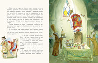 Русские народные сказки. Афанасьев А.,Толстой А. Printed books РЕЧЬ