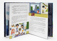 Команда ПШИК и остров Кабаноса. А.Бабчук Printed books 40 Книг