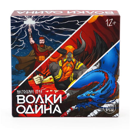 Настольная игра Волки Одина Printed books ND Play
