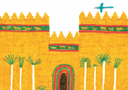 Гильгамеш. Путешествие на край света Print Books Самокат