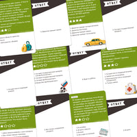 Brainy Trainy. Экономика. Финансовая граммотность Board Games Банда Умников