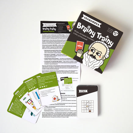 Brainy Trainy. Экономика. Финансовая граммотность Board Games Банда Умников