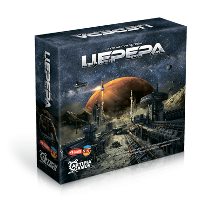 Настольная игра Церера Board Games 4Games