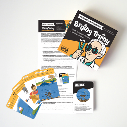 Brainy Trainy. Инженерное мышление Board Games Банда Умников