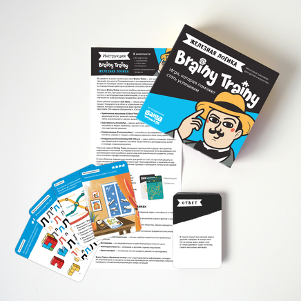 Brainy Trainy. Железная логика Board Games Банда Умников