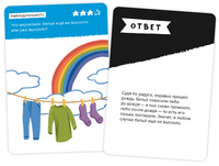 Brainy Trainy. Железная логика Board Games Банда Умников