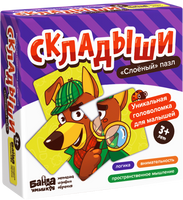 Складыши Board Games Банда Умников