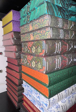 Знак четырех. Яркие страницы. Цветной форзац Printed books Эксмо