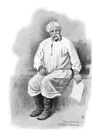 Вечера на хуторе близ Диканьки. Н.В. Гоголь Printed books Фолиант