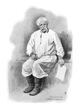 Вечера на хуторе близ Диканьки. Н.В. Гоголь Printed books Фолиант