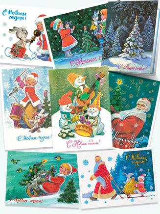 Набор 31 новогодняя открытка. Зарубин В. Printed books Речь