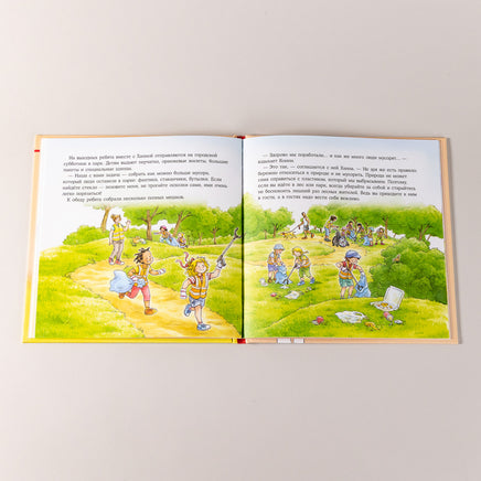 Конни и хорошие манеры. Малый формат Printed books Альпина