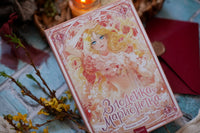 Злодейка-марионетка. Том 1 Printed books МИФ