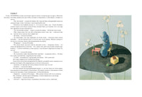 Алиса в Стране Чудес Printed books Нигма