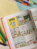 Уно. Невероятный друг Printed books Миф