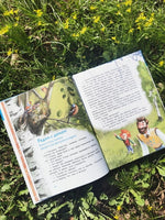 Птицы. Детская энциклопедия Printed books Миф