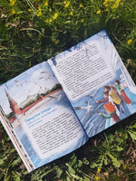 Птицы. Детская энциклопедия Printed books Миф