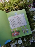 Уно. Неугомонный спасатель Printed books МИФ