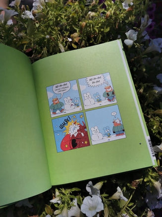 Уно. Неугомонный спасатель Printed books МИФ