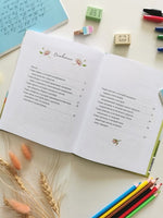 Лапин. Белый кролик идет в школу. Юлия Симбирская Printed books МИФ