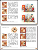 Шахматная школа. Третий год обучения. Рабочая тетрадь/Барский В.Л. Printed books Вакоша