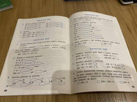 Устный счет 4 кл. рабочая тетрадь Printed books Вакоша