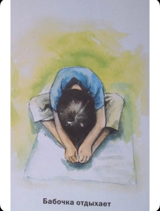 Сказочная гимнастика с элементами йоги 3+. Комплект иллюстраций + методические рекомендации. Болсунова Е.Б. Printed books Вакоша