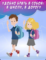 БлицУм развивающая игра для детей. Ахмадулин Ш. Т. Printed books Капитал