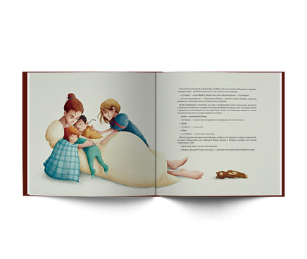 Махела Ронда, Рикард Лопес. Подлинная история Питера Пэна Printed books Капитал