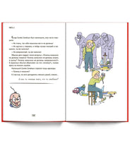 Самоучитель 3 в 1/ Курпатов А.В. Printed books Капитал