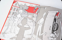 Не надо пофигизма. Курпатов А.В. Printed books Капитал