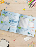 Ошибалка/ Ахмадуллин Ш.Т. Printed books Капитал