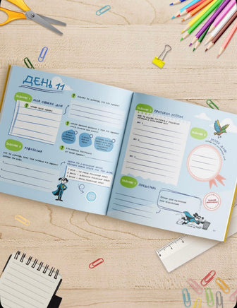 Ошибалка/ Ахмадуллин Ш.Т. Printed books Капитал