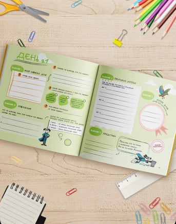 Ошибалка/ Ахмадуллин Ш.Т. Printed books Капитал