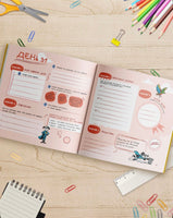 Ошибалка/ Ахмадуллин Ш.Т. Printed books Капитал