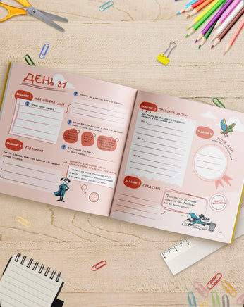 Ошибалка/ Ахмадуллин Ш.Т. Printed books Капитал