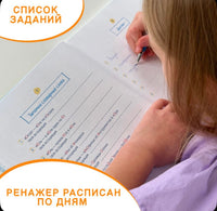 Повышаем Грамотность. Запоминаем словарные слова. Русский язык 3-4 класс/ Ш. Ахмадуллин Printed books Капитал