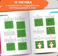 Школа рисования/ Ахмадуллин Ш. Printed books Капитал