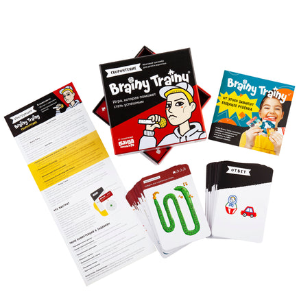 Brainy Trainy. Скорочтение Board Games Банда Умников