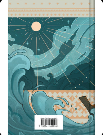 Калевала. Карело-финский эпос. Яркие страницы Printed books Эксмо