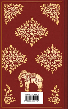 Путешествие в Сиам. Цветной форзац Printed books Эксмо