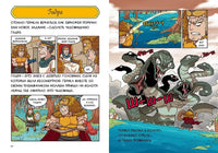 Герои и звезды. Мифы Древней Греции в комиксах Printed books Махаон