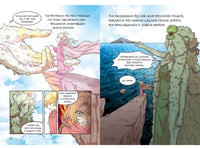 Зевс и боги Олимпа. Мифы Древней Греции в комиксах Printed books Махаон