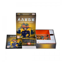 Настольная игра Алиби. Окровавленный килт Board Games Стиль Жизни