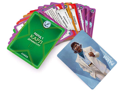Настольная игра Алиби. Роковой круиз Board Games Стиль Жизни